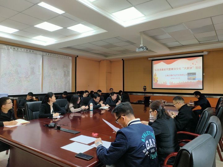 ��ú��ҵ��˾��չ�����Ļ������˽����ߺ��������ҷ�����˶�