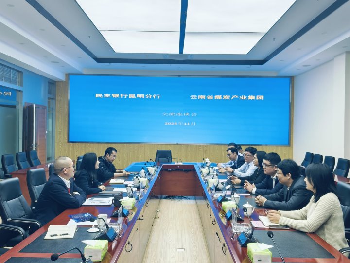 �������е���ú���Ž�����̸