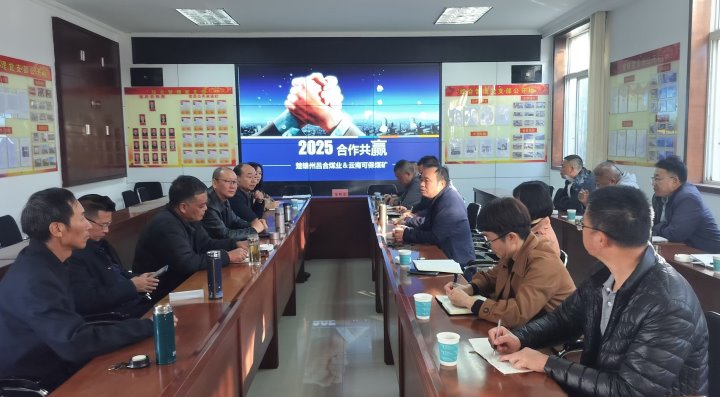 Э���Ƽ�������δ��