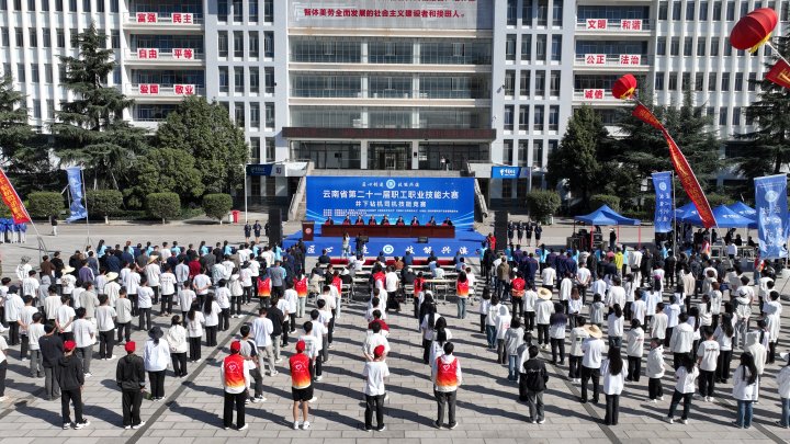 ����ʡ�ڶ�ʮһ��ְ��ְҵ��������Բ�����47���������˾����������������棡