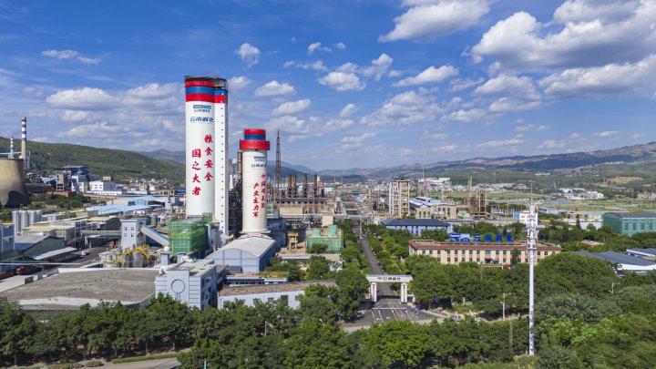 ����ߣ��⻯�����Դ��˾�ּ״������ͻ��25�����Բ�����������������