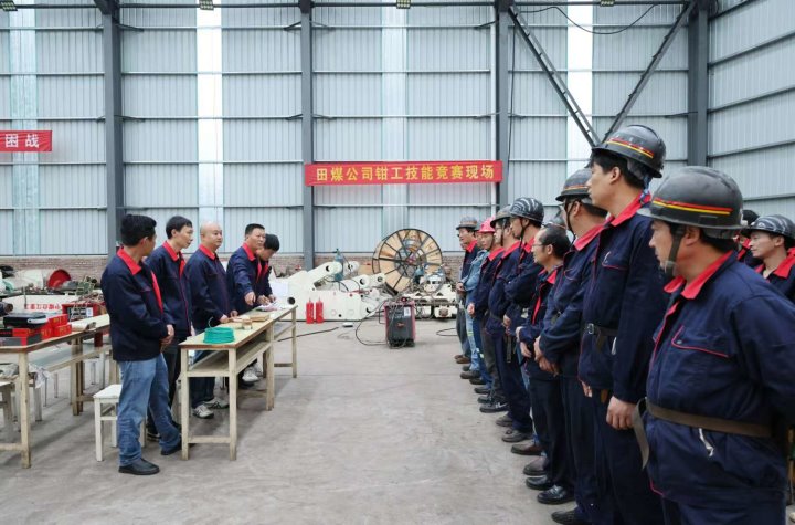 ǿ����ѵ���� ������Ա����