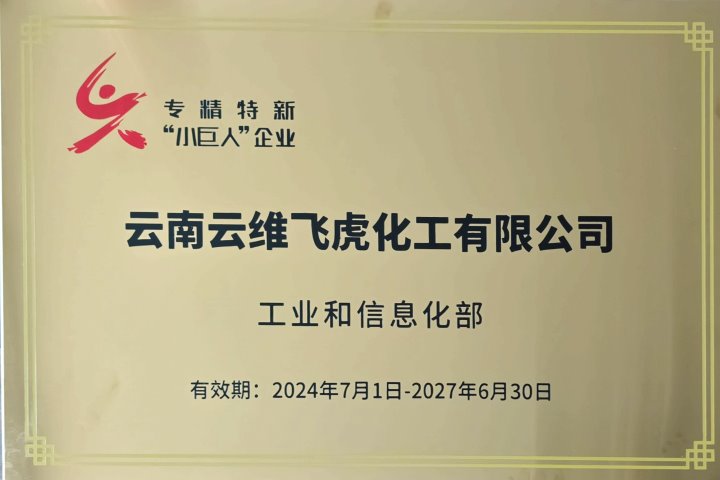 ��ú�����������������������󾫸�����ҵ������ת������