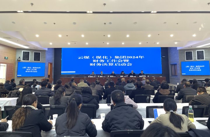 ��ú�����ٿ�2024�����������߲������������