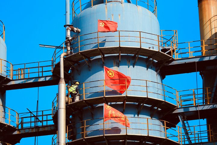 曲煤焦化公司“志”在心中，“愿”在行动