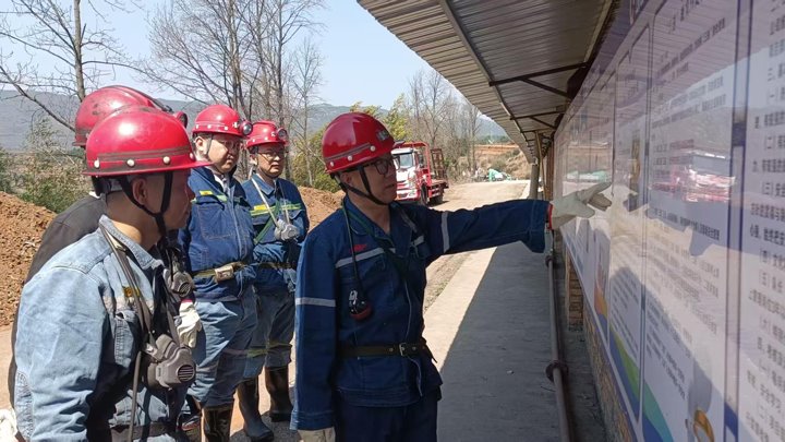 干字当头 稳字为先｜云煤集团全力筑牢两会期间安全防线