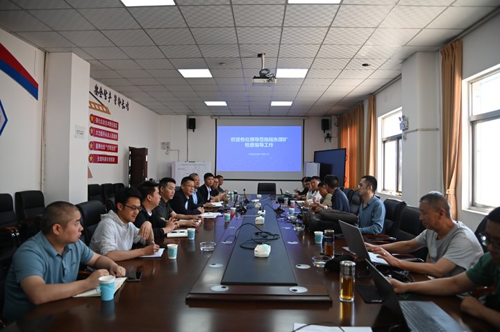 云南省能源局到陆东煤矿发展重大灾害风险防控项目建设专项督导查抄