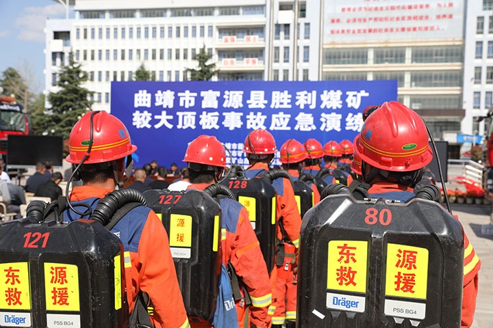 政校企携手联动，让这场演练变得不一样！