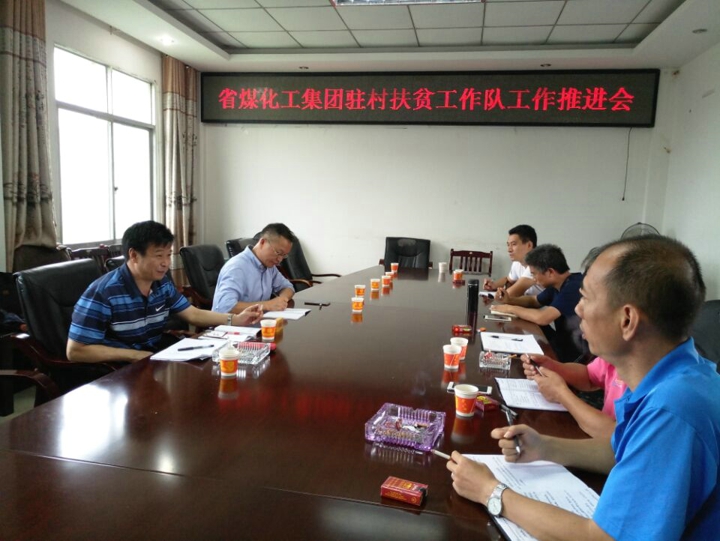 QQ图片20170829104303.jpg QQ图片20170829104303.jpg