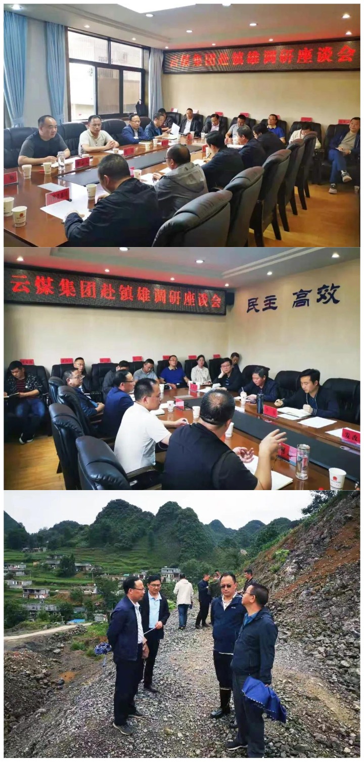 WPS图片拼图.jpg WPS图片拼图.jpg