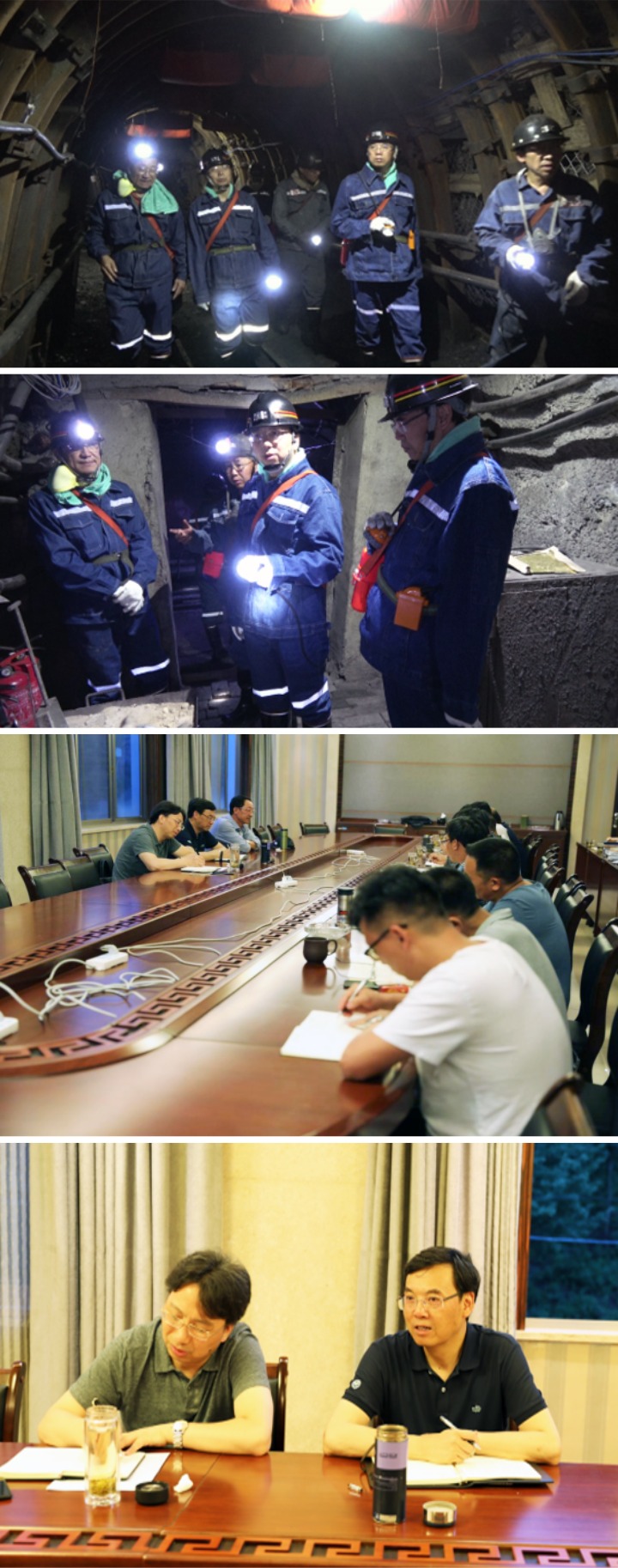 WPS图片拼图.png WPS图片拼图.png