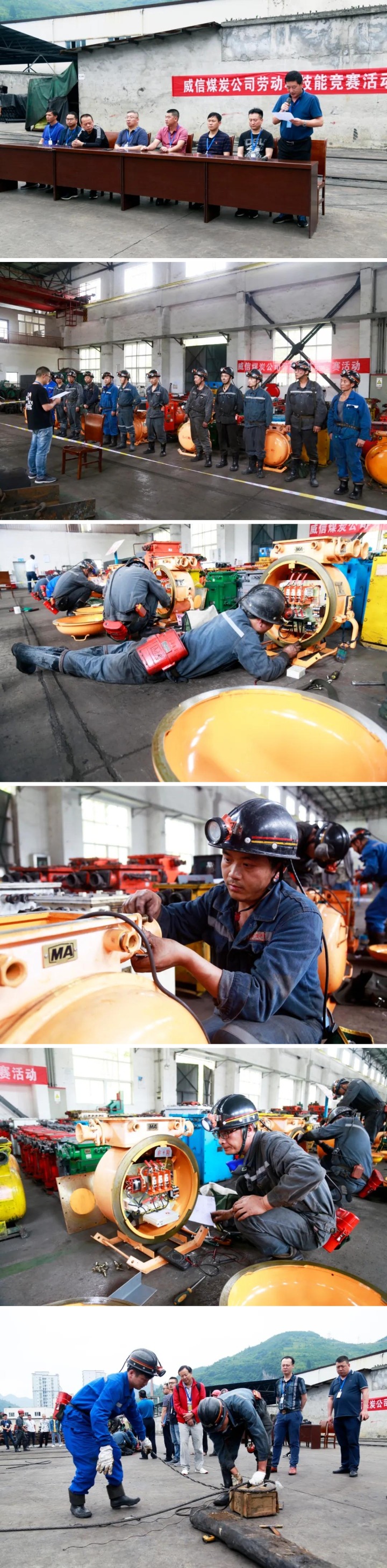 WPS图片拼图.jpg WPS图片拼图.jpg