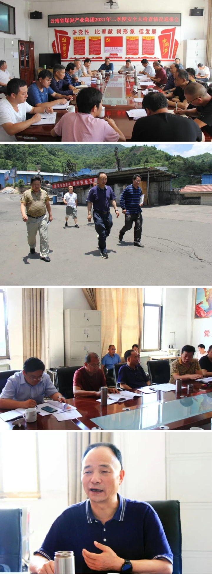 WPS图片拼图.jpg WPS图片拼图.jpg