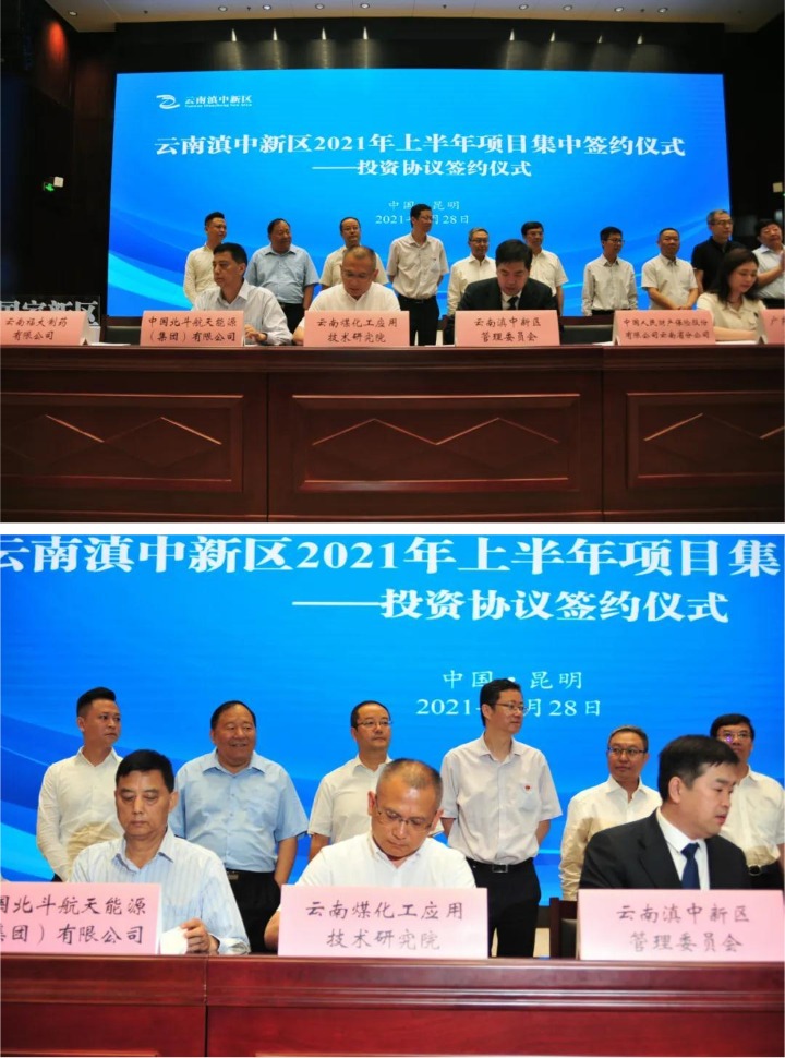 WPS图片拼图.jpg WPS图片拼图.jpg