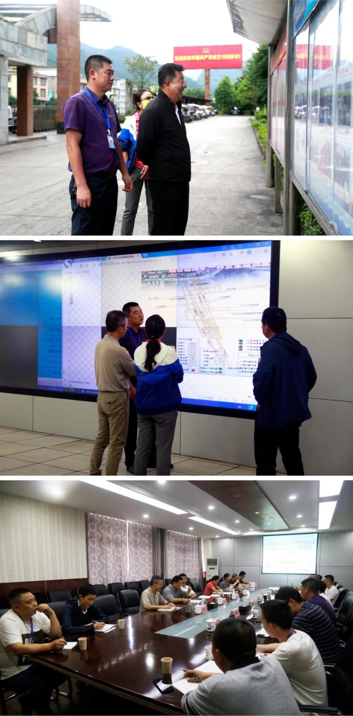 WPS图片拼图.jpg WPS图片拼图.jpg