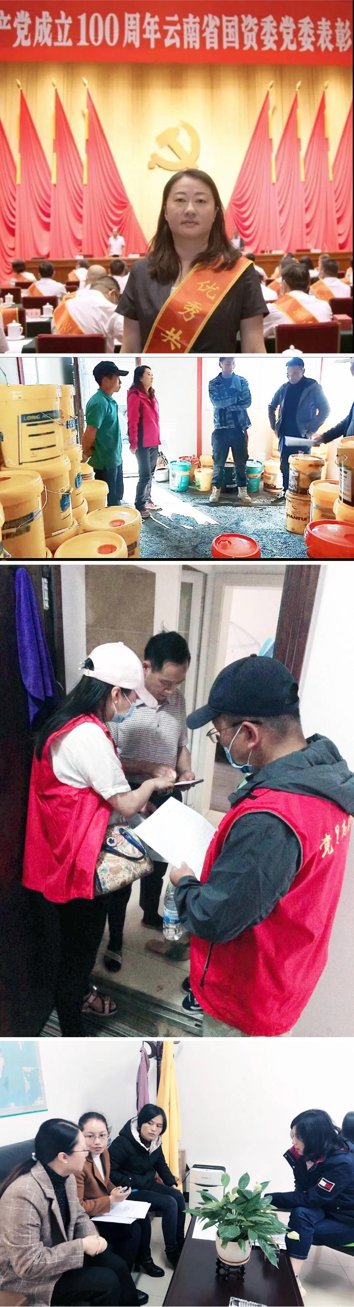 WPS图片拼图.jpg WPS图片拼图.jpg