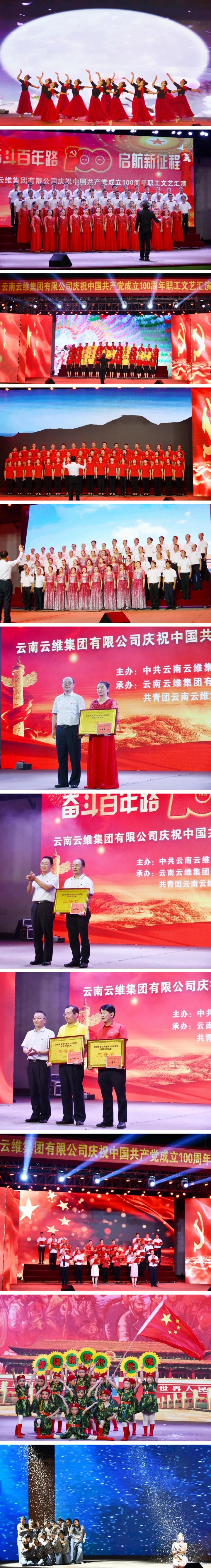 WPS图片拼图.jpg WPS图片拼图.jpg