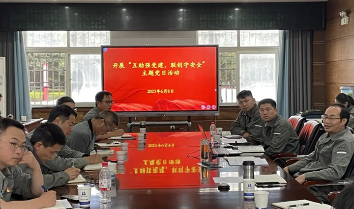 微信图片_20230615102421.jpg 微信图片_20230615102421.jpg