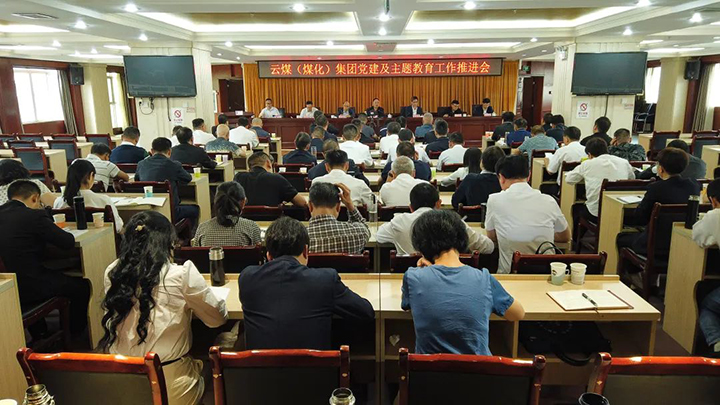 微信图片_20230625132339.jpg 微信图片_20230625132339.jpg