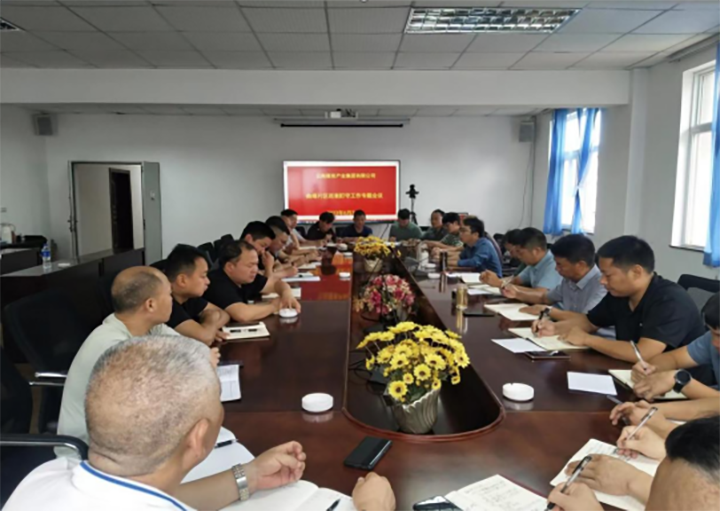 微信图片_20230706143918.png 微信图片_20230706143918.png