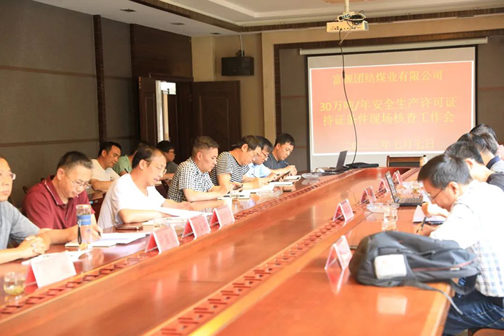 ΢ÐÅͼƬ_20230714095425.jpg ΢ÐÅͼƬ_20230714095425.jpg