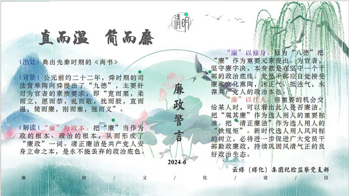 ���������ԡ�ֱ���� �����.jpg