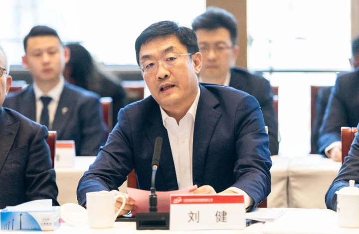 山东能源集团副总经理刘健谈话.jpg 山东能源集团副总经理刘健谈话.jpg