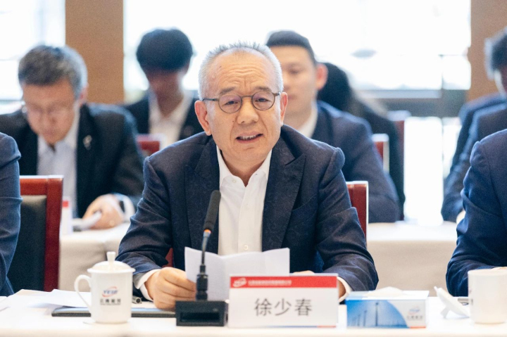 金蝶董事会主席徐少春谈话.jpg 金蝶董事会主席徐少春谈话.jpg