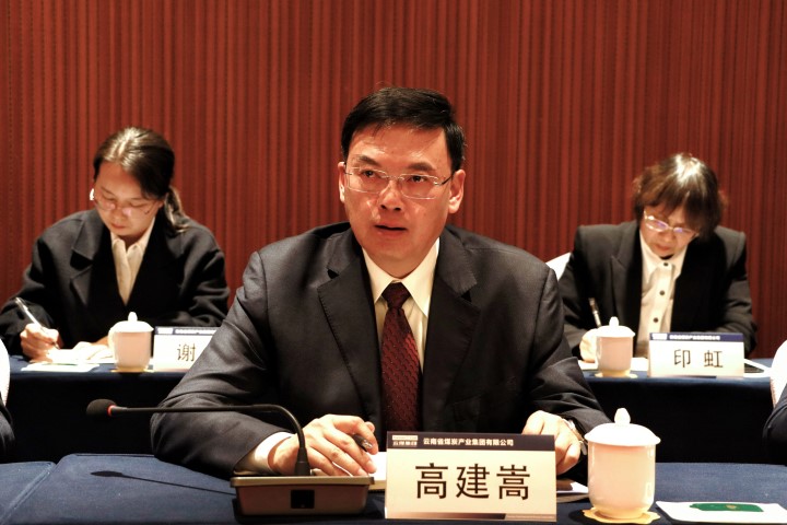 ¼¯Íŵ³Î¯¸±Êé¼Ç¡¢¸±¶Ê³¤¡¢×ܾÀí¸ß½¨áÔ½²»°.jpg ¼¯Íŵ³Î¯¸±Êé¼Ç¡¢¸±¶Ê³¤¡¢×ܾÀí¸ß½¨áÔ½²»°.jpg