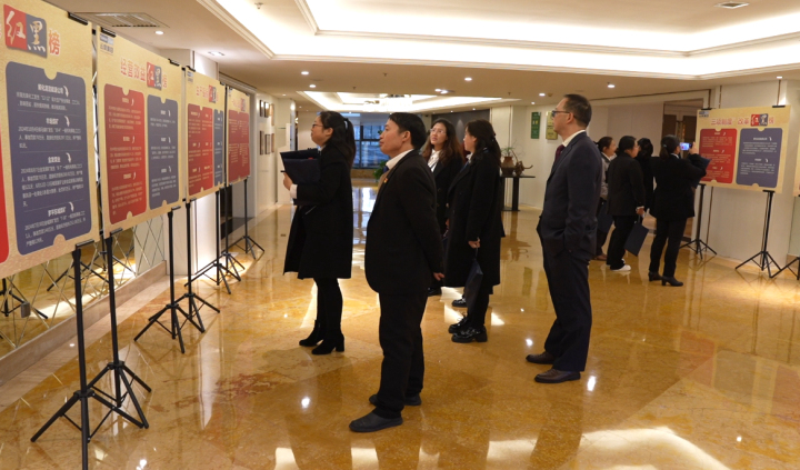 ԢĿ¡°ºìºÚ°ñ¡±Í¨±¨.jpg ԢĿ¡°ºìºÚ°ñ¡±Í¨±¨.jpg