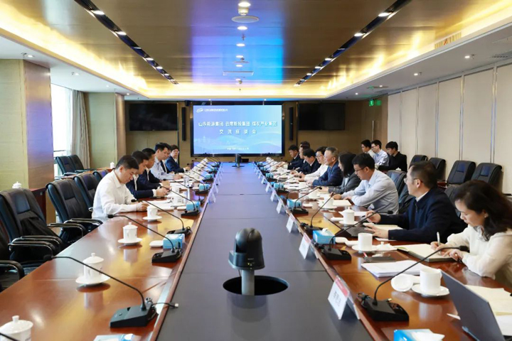互换座谈.jpg