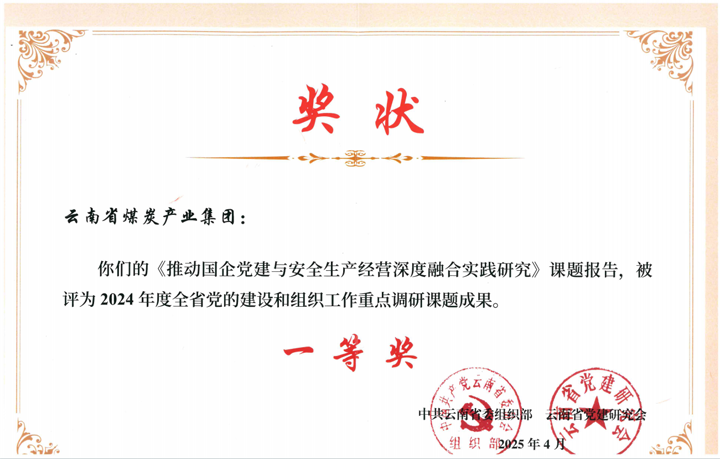 2333edbbe94b90c40cb93857a1b6d56.png 2333edbbe94b90c40cb93857a1b6d56.png
