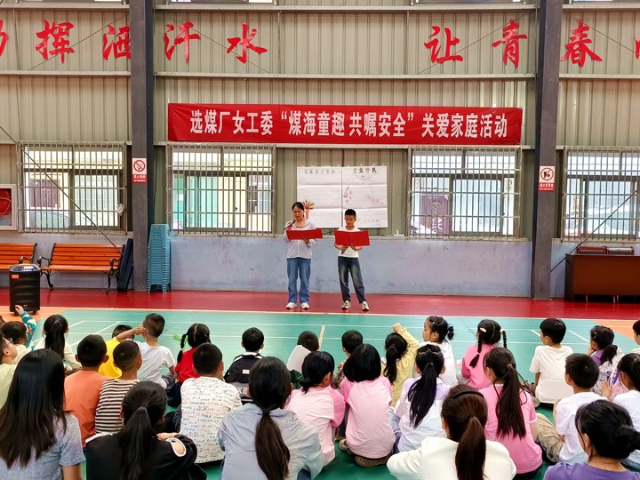 活动现场 (4).jpg 活动现场 (4).jpg