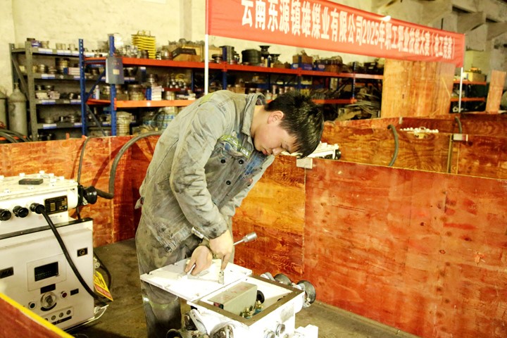 角逐现。ǖ绻1）.jpg
