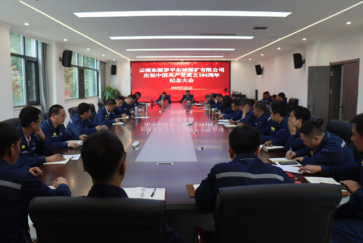 东城.jpg 东城.jpg