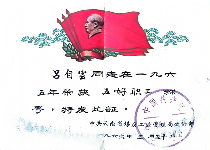 1751535922925.png 1751535922925.png