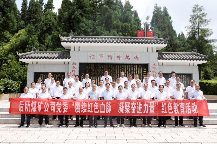 442A9320.JPG