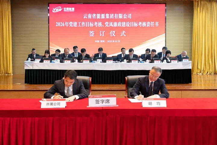 图片5.png 图片5.png