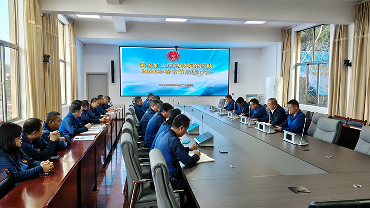 收假收心教育.jpg 收假收心教育.jpg
